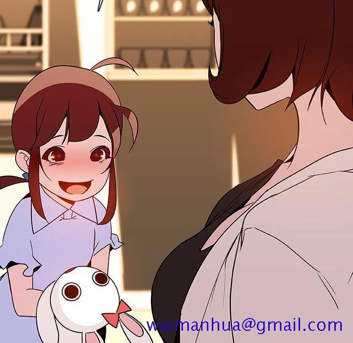 秘密合约 第22章 第11页