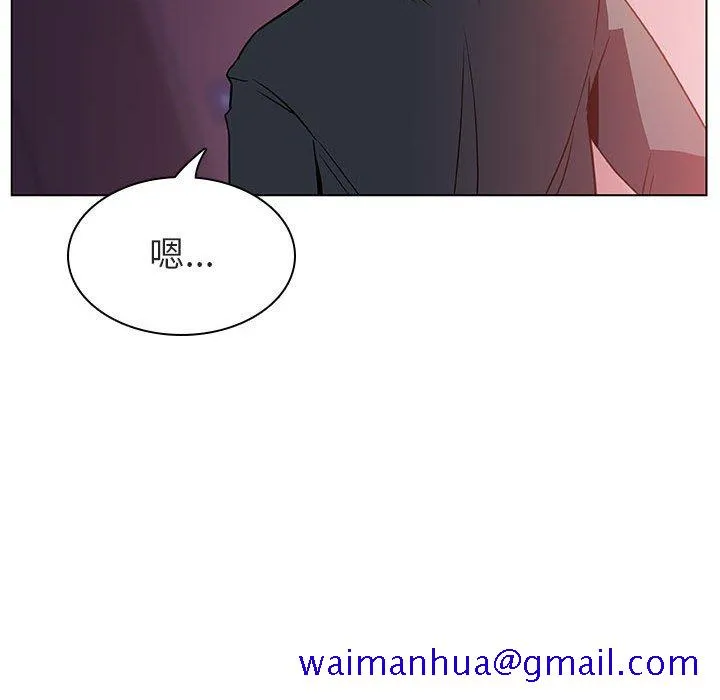 秘密合约 第22章 第121页