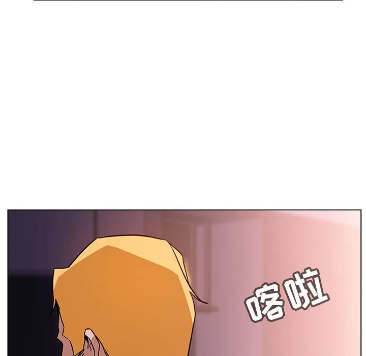 秘密合约 第22章 第118页