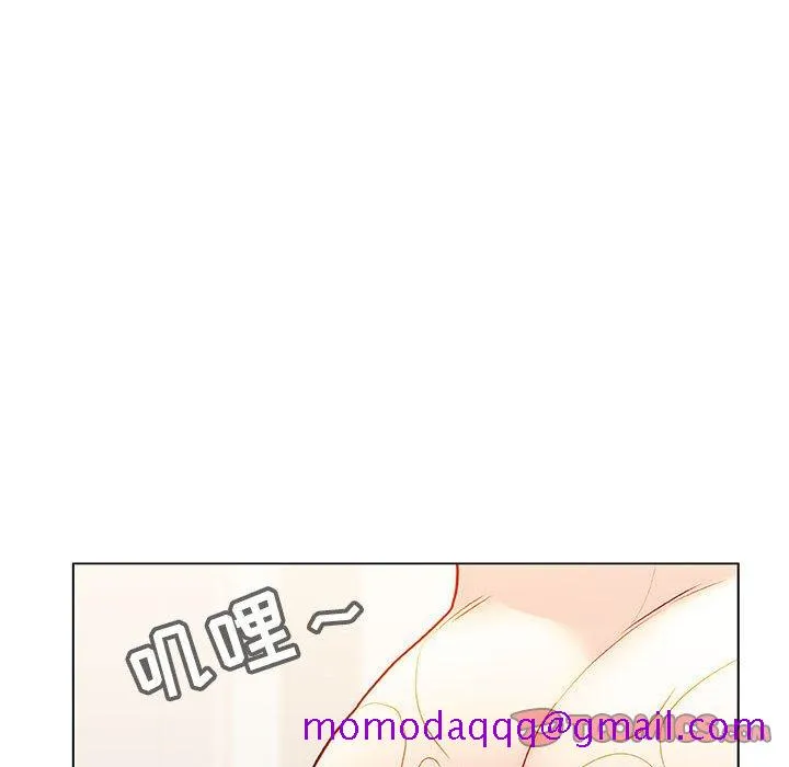秘密合约 第22章 第116页