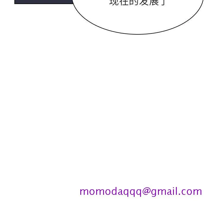 秘密合约 第22章 第164页