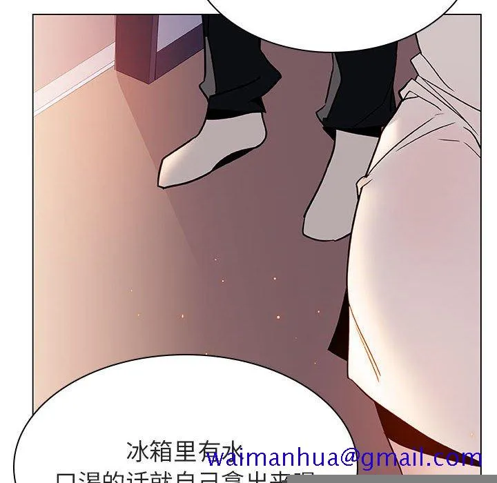 秘密合约 第22章 第141页