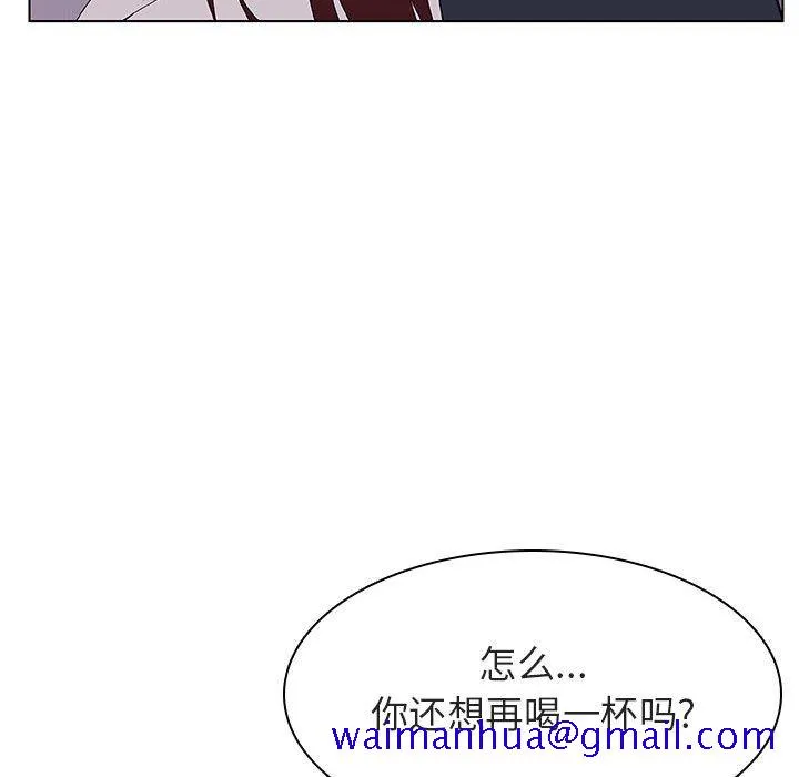 秘密合约 第22章 第151页