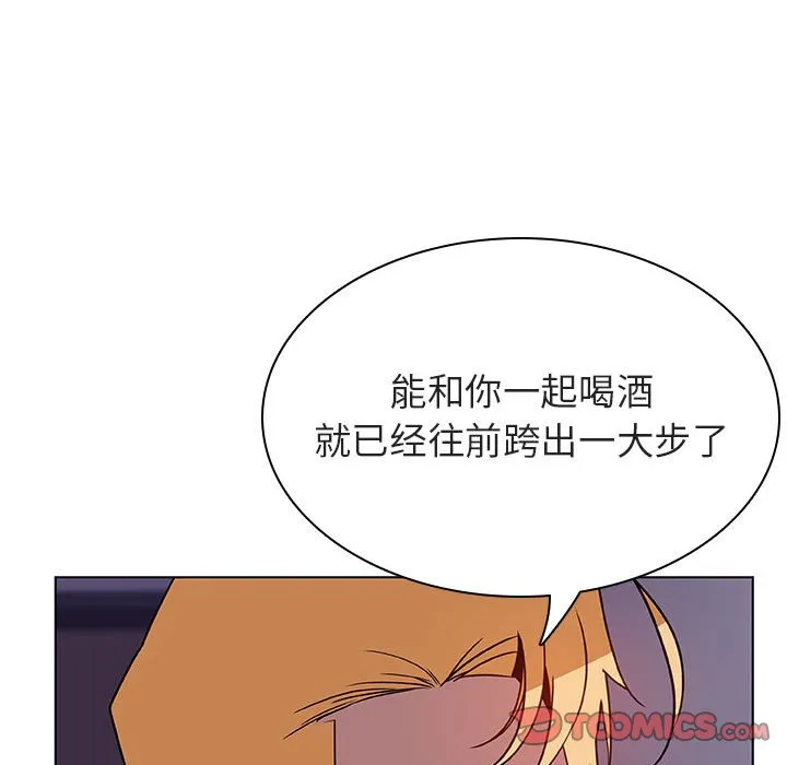 秘密合约 第22章 第162页