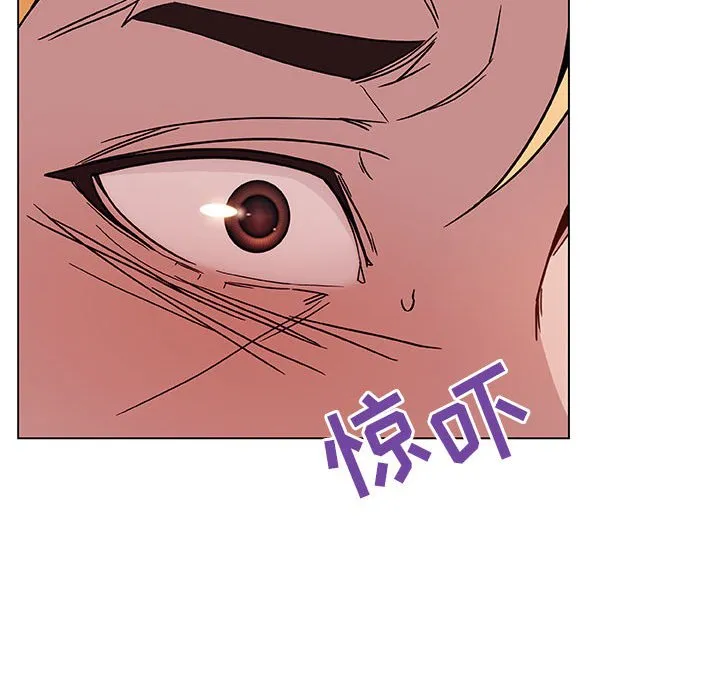 秘密合约 第22章 第168页