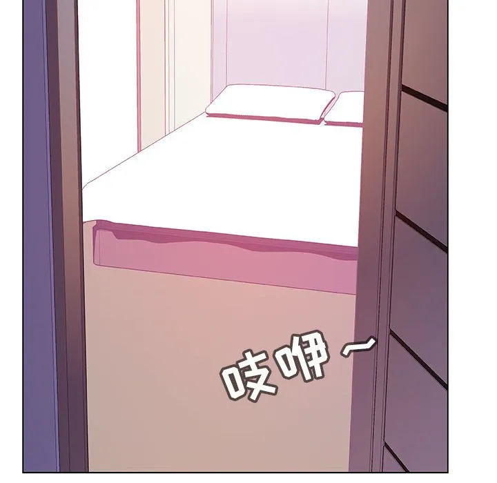 秘密合约 第22章 第135页