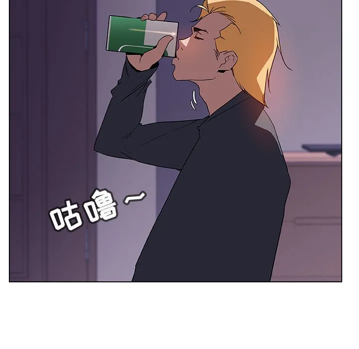 秘密合约 第22章 第115页