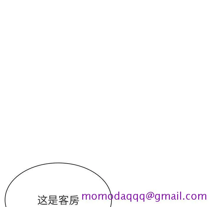 秘密合约 第22章 第136页