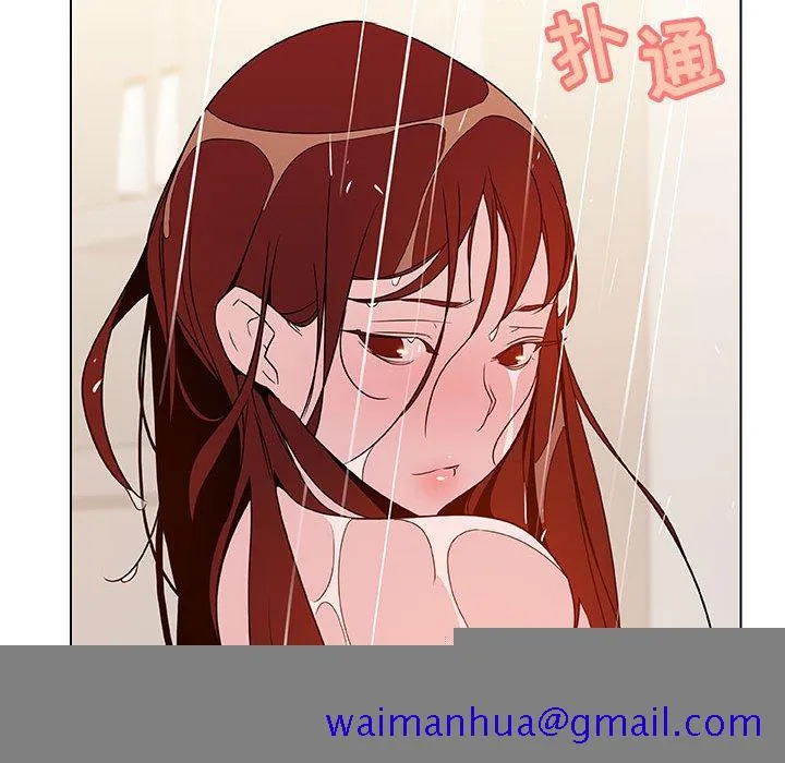 秘密合约 第22章 第111页