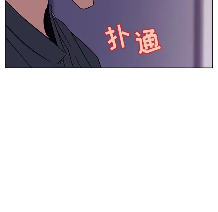 秘密合约 第22章 第175页