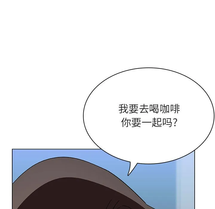 秘密合约 第48章 第97页
