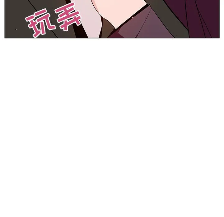 秘密合约 第48章 第115页