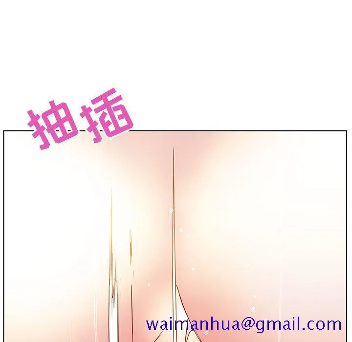 秘密合约 第48章 第121页