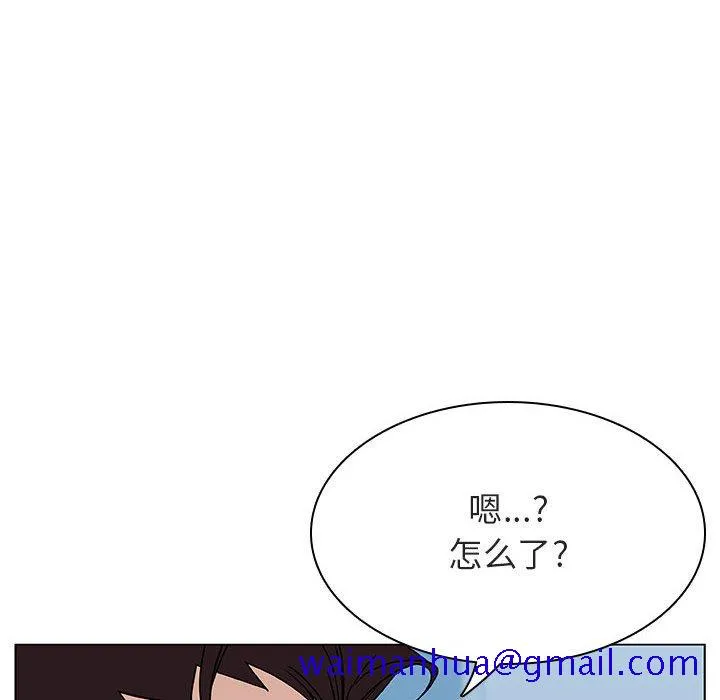 秘密合约 第48章 第101页