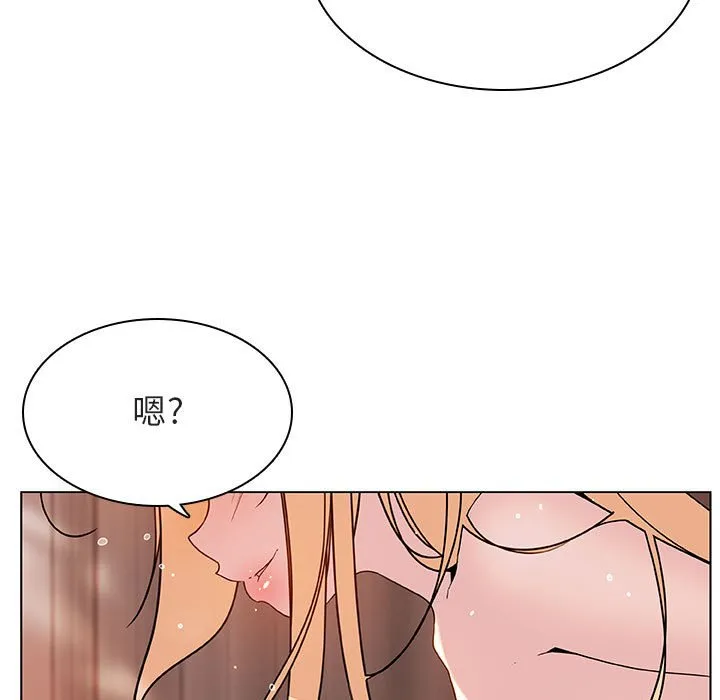 秘密合约 第48章 第125页