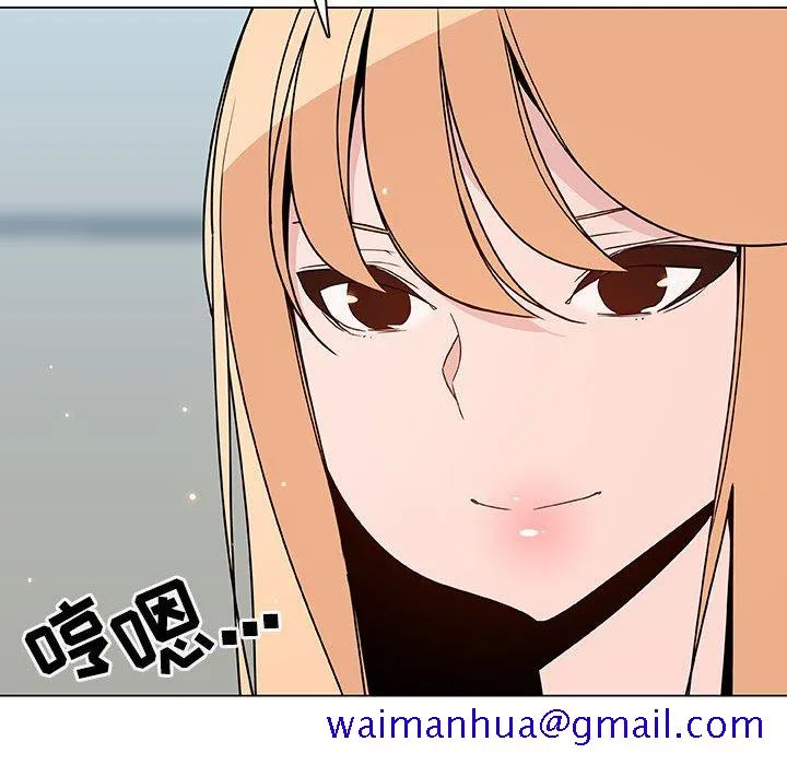 秘密合约 第48章 第61页