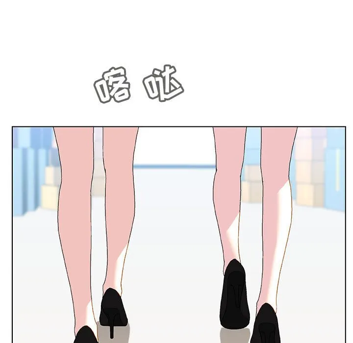 秘密合约 第48章 第5页