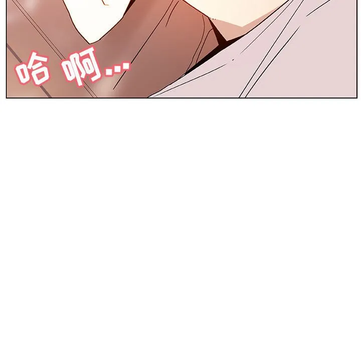 秘密合约 第48章 第162页