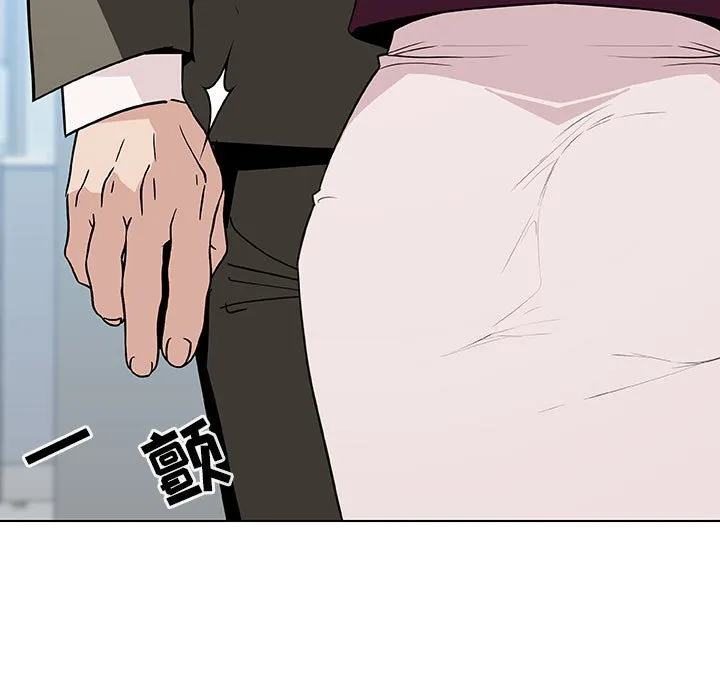 秘密合约 第48章 第117页