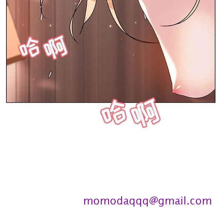 秘密合约 第48章 第126页
