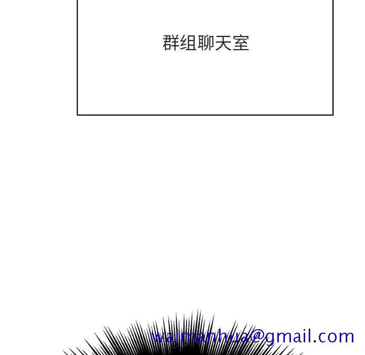 秘密合约 第48章 第81页