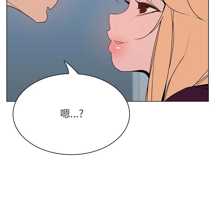 秘密合约 第48章 第107页