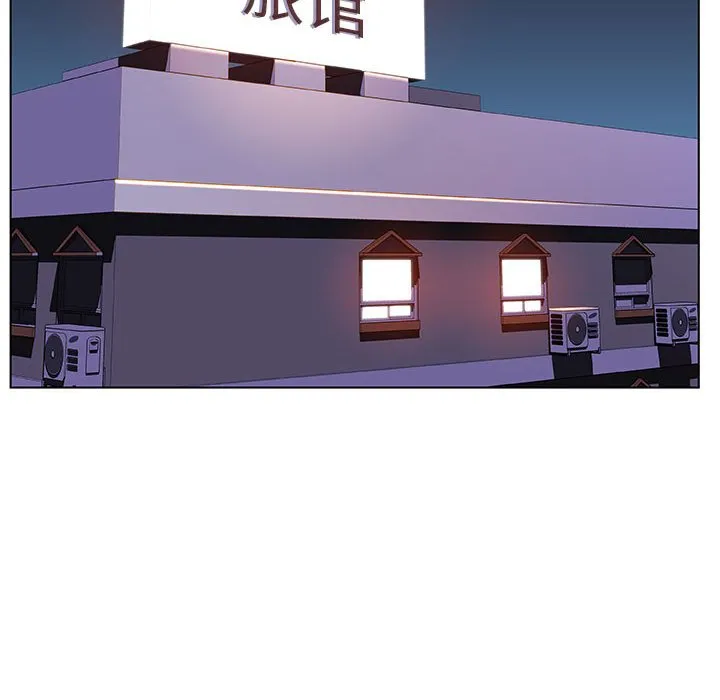 秘密合约 第48章 第120页