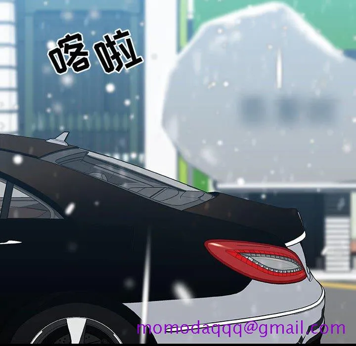 秘密合约 第57章 第206页