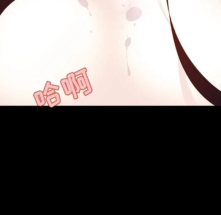 秘密合约 第57章 第63页