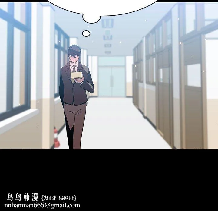 秘密合约 第57章 第108页