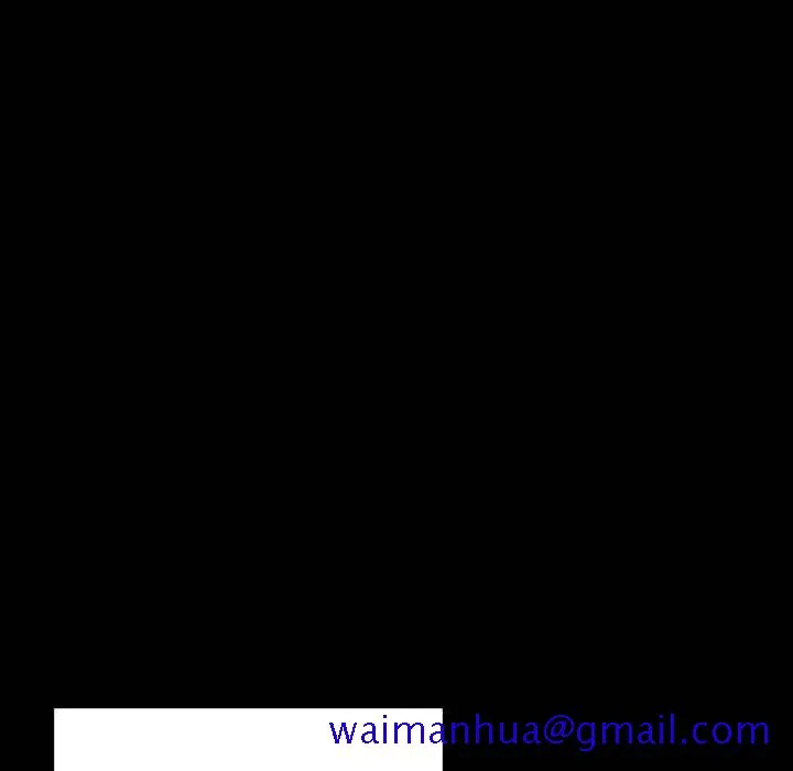 秘密合约 第57章 第111页