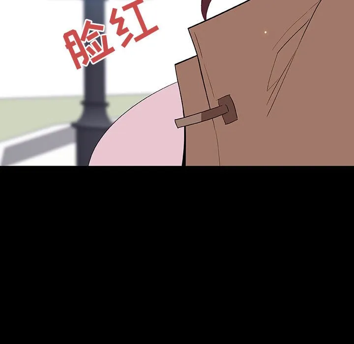 秘密合约 第57章 第193页