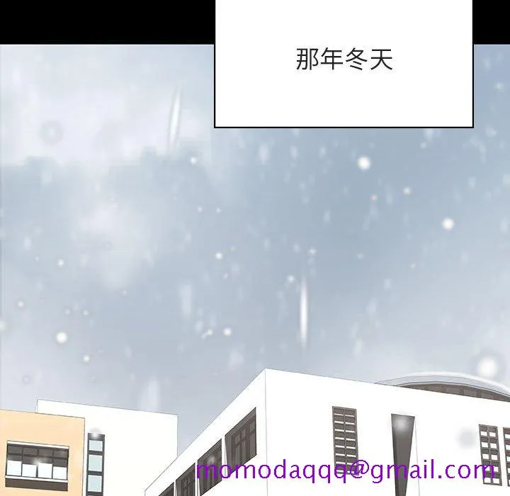 秘密合约 第57章 第156页