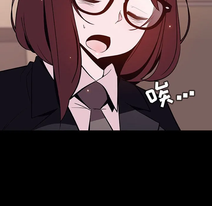 秘密合约 第57章 第129页