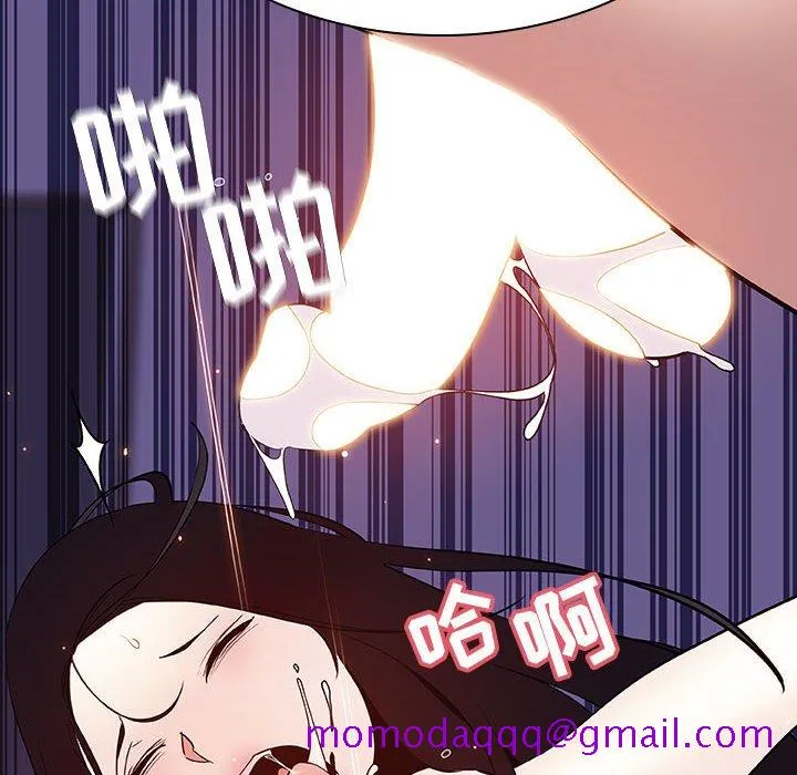 秘密合约 第57章 第26页