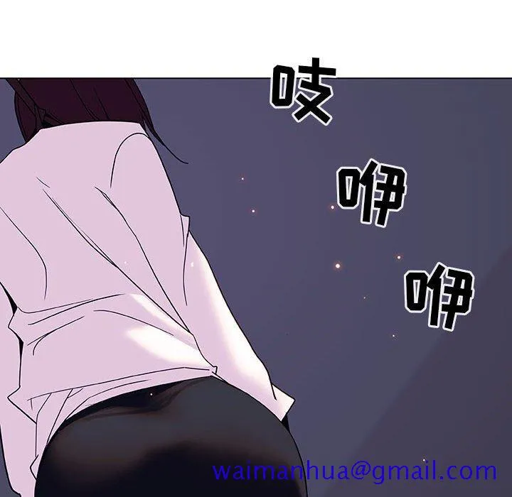 秘密合约 第39章 第241页