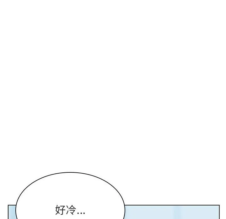 秘密合约 第39章 第44页