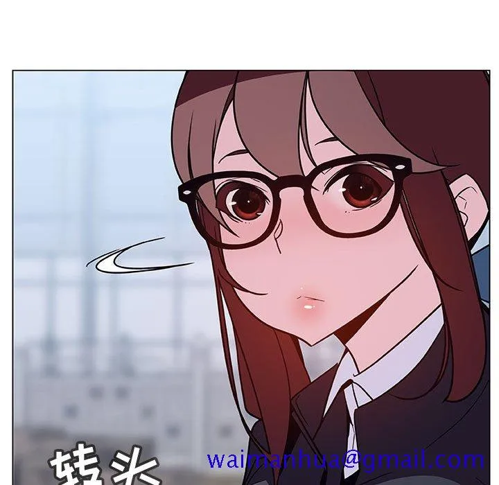 秘密合约 第39章 第181页