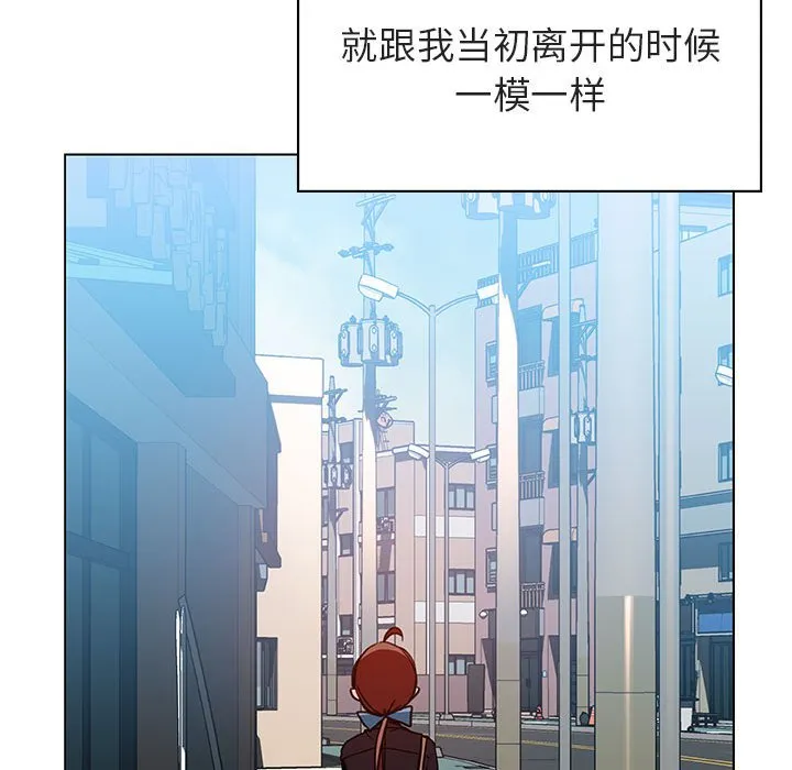 秘密合约 第39章 第200页