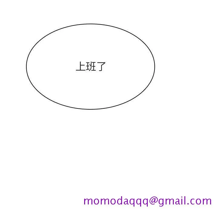秘密合约 第39章 第36页