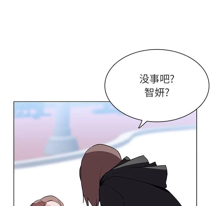 秘密合约 第39章 第183页
