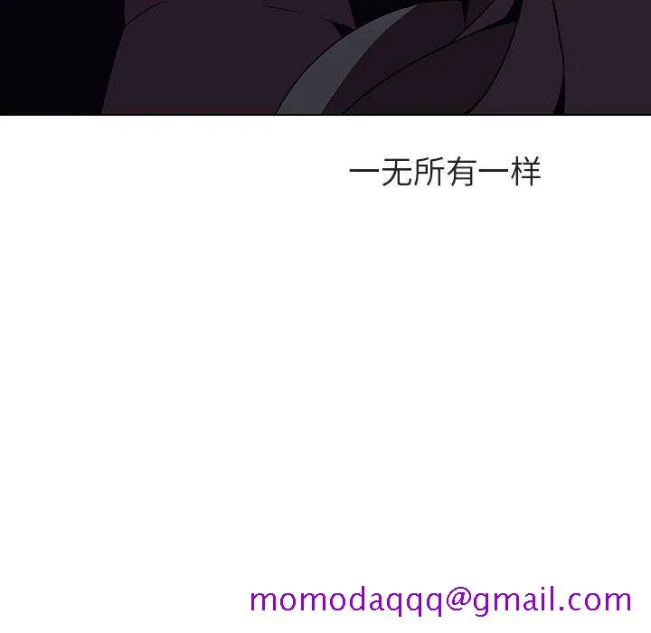 秘密合约 第39章 第176页