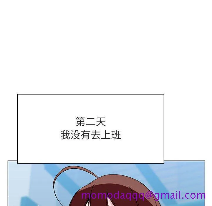 秘密合约 第39章 第196页