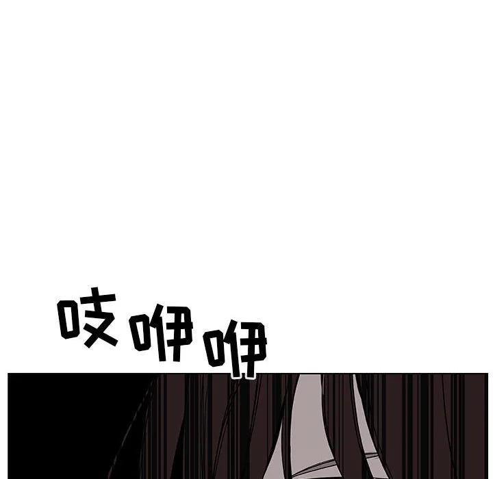 秘密合约 第39章 第238页