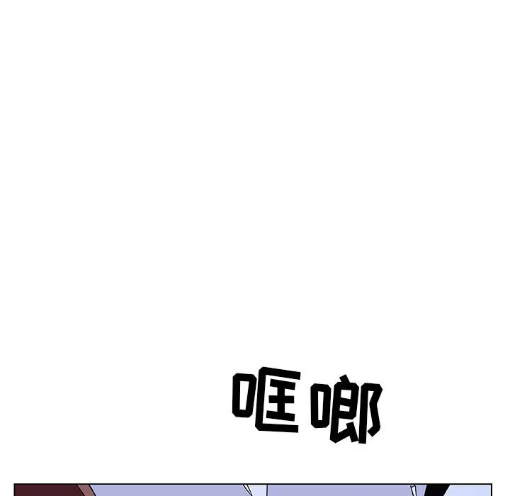 秘密合约 第39章 第144页