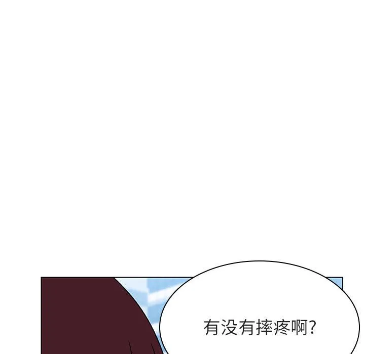 秘密合约 第39章 第185页