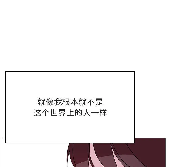 秘密合约 第39章 第52页