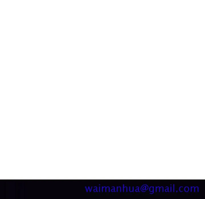秘密合约 第39章 第171页