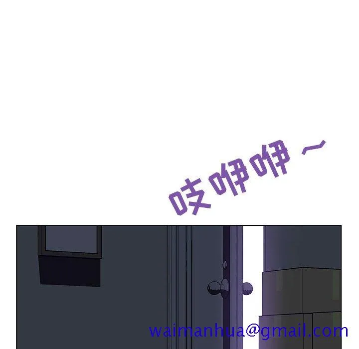 秘密合约 第39章 第231页