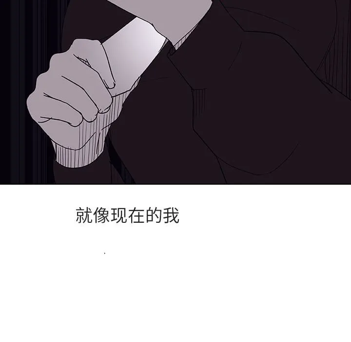 秘密合约 第39章 第173页